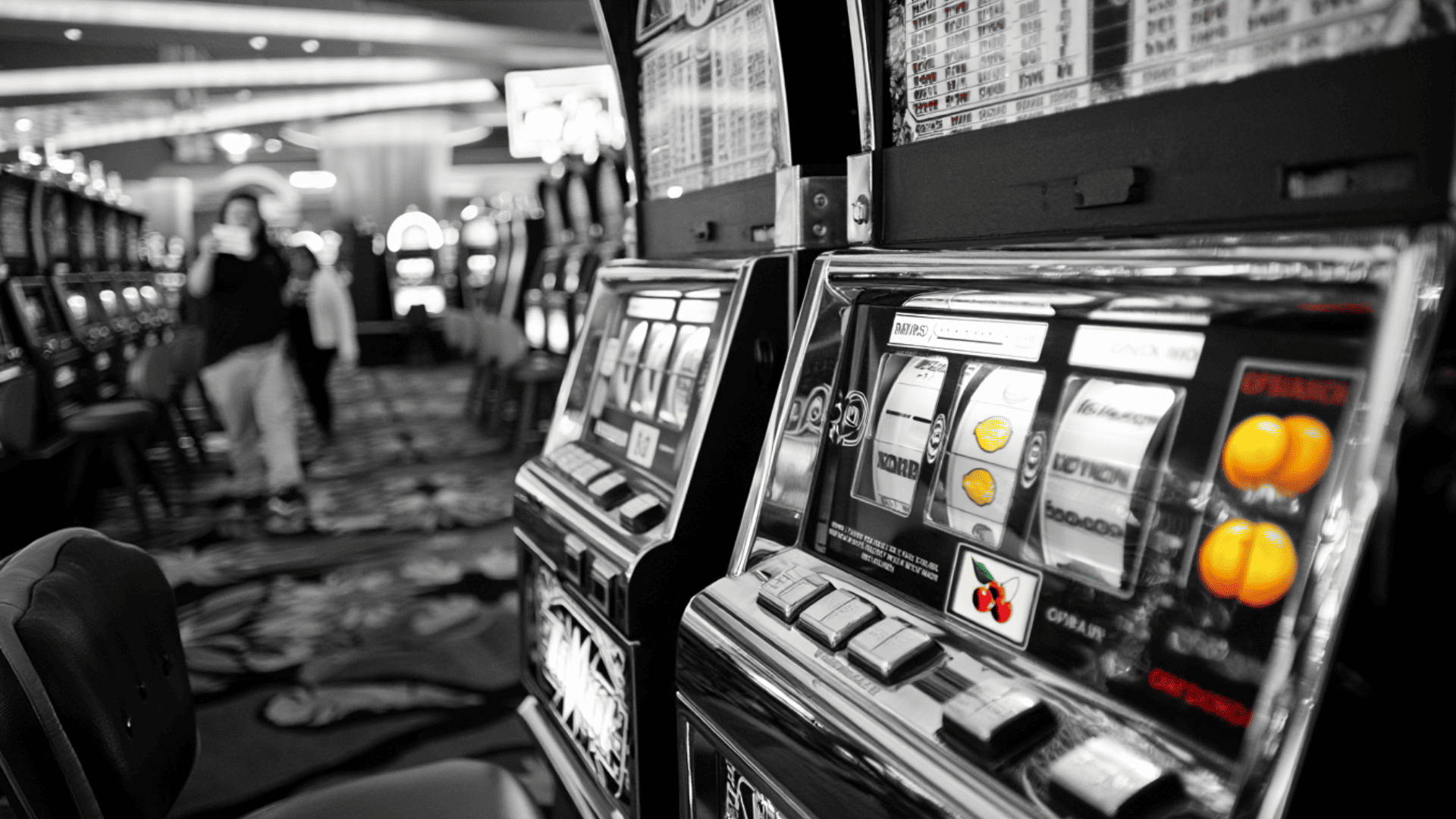 Παίξε τώρα!